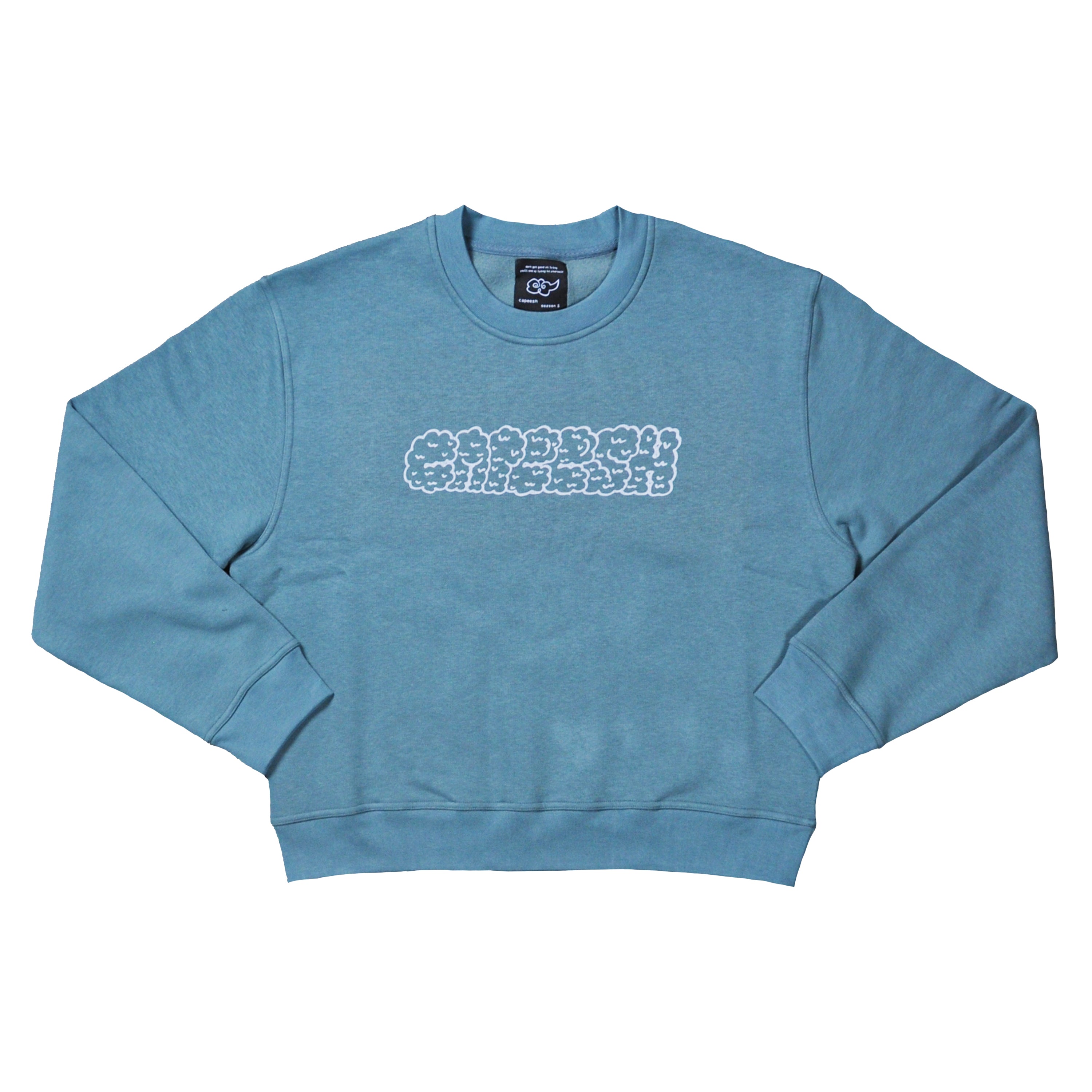 crewneck #8